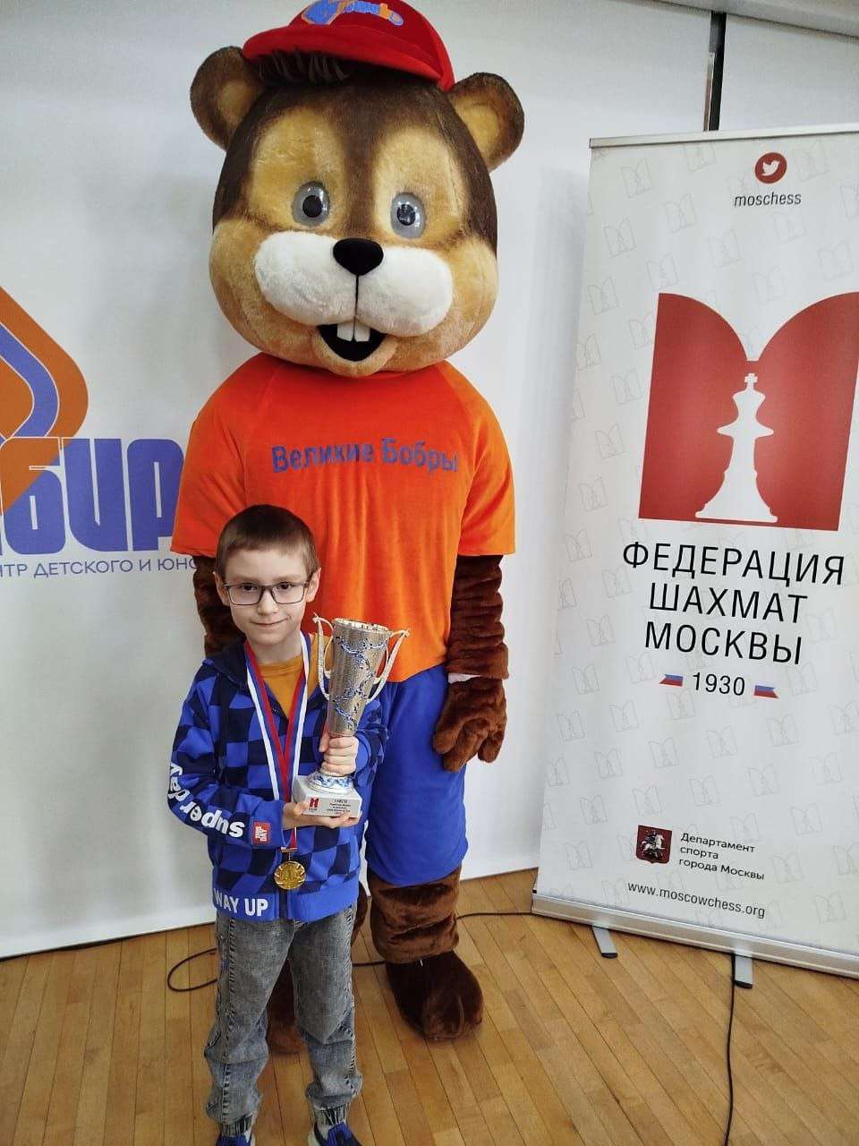 Федя Сидельников - чемпион Москвы до 9 лет!
