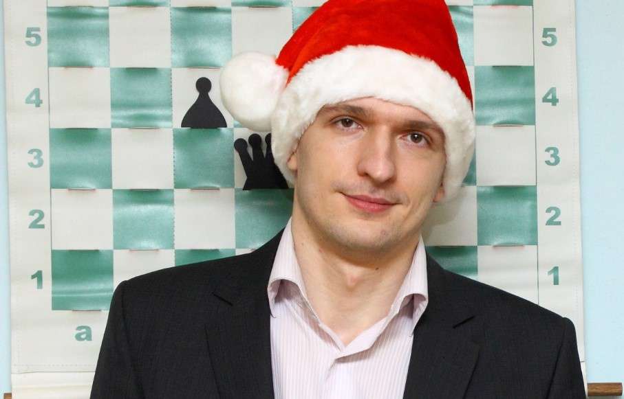 С Новым годом!